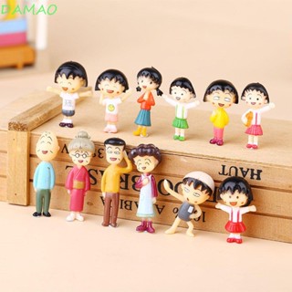 DAMAO ตุ๊กตาฟิกเกอร์ การ์ตูนอนิเมะ Chibi Maruko ขนาดเล็ก ของเล่นสําหรับเด็ก