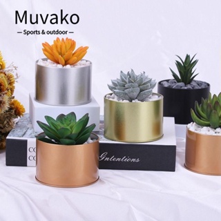 MUVAKO ขวดโหลอลูมิเนียมดีบุก แบบรีฟิล สําหรับใส่เทียน ครีมบาล์ม