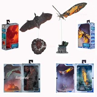 Neca โมเดลฟิกเกอร์ Godzilla King of The Monsters Mothra Rodan ของเล่นสําหรับเด็ก