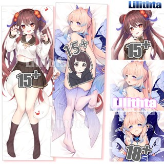 ปลอกหมอน พิมพ์ลายการ์ตูนอนิเมะ Dakimakura Genshin Impact Hutao and Sangonomiya Kokomi Game แฮนด์เมด