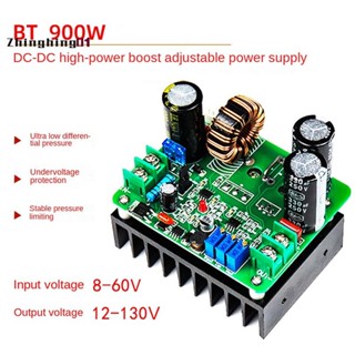 โมดูลพาวเวอร์ชาร์จ BT900W DC-DC 8V-60V เป็น 12V-130V 15A DC พลังงานสูง