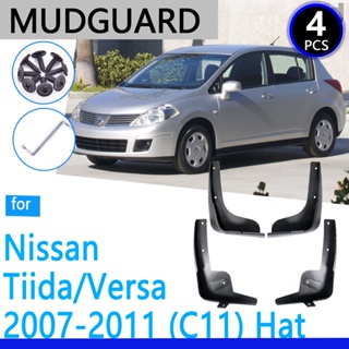 บังโคลนรถยนต์ อุปกรณ์เสริม แบบเปลี่ยน สําหรับ Nissan Tiida Versa Latio C11 2007~2011 2008 2009 2010