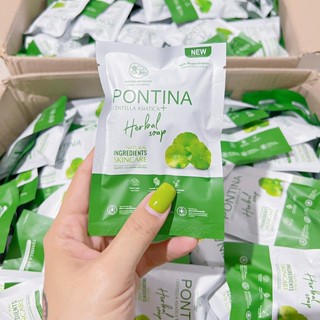 ราคาต่อก้อน สบู่พรทิน่า สบู่ใบบัวบกพรทิน่า PONTINA HERBAL SOAP ขนาด 27 กรัม