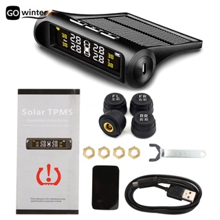 [GT.z] เครื่องวัดความดันลมยางรถยนต์ พลังงานแสงอาทิตย์ หน้าจอ LCD TPMS