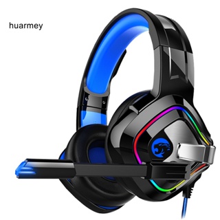 Huarmey A66 หูฟังซับวูฟเฟอร์ แบบมีสาย ความเที่ยงตรงสูง ไฟ RGB 3.5 มม. ตัดเสียงรบกวน พร้อมไมโครโฟน สําหรับคอมพิวเตอร์