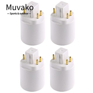 MUVAKO อะแดปเตอร์แปลงฐานหลอดไฟบัลลาสต์ LED Gx24q เป็น E26 E27 4 ชิ้น