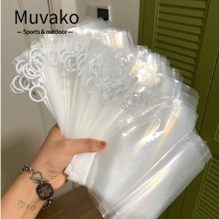 MUVAKO ถุงซิป สําหรับใส่จัดเก็บเครื่องเขียน เครื่องประดับ ถุงเท้า กางเกงชั้นใน 15 ชิ้น ต่อแพ็ค