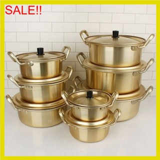 พร้อมส่ง 양은 냄비 หม้อทองเหลืองเกาหลี Sambo Nickel Silver Pot