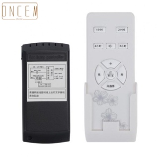 【ONCEMOREAGAIN】Receiver Black+white Ceiling Fan Light Controller Commercial Place Lighting