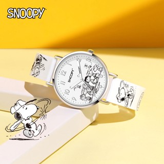 (($Most Popular $) SNOOPY SNOOPY นาฬิกาข้อมือ ลายการ์ตูนน่ารัก กันน้ํา สําหรับเด็กผู้ชาย ผู้หญิง