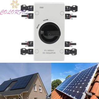 【COLORFUL】Solar Disconnector 1000V 32A 4-Pole IP66 Isolation Conversion PV Switch