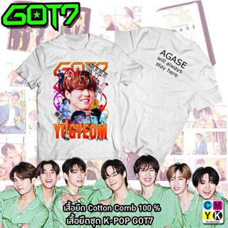 เวรเอ้ย  เสื้อยืด Yugyeom คิม ยูคยอม GOT7 Forever Agase Aghase อากาเซ่ BAMBAM Fanclub JB Jackson MarkYugyeom Youngjae JY