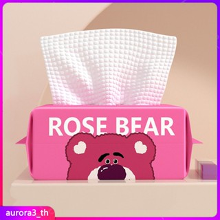 【พร้อมส่ง】 Rose Bear ผ้าขนหนูล้างหน้าแบบใช้แล้วทิ้ง ผ้าขนหนูเช็ดหน้าแบบดึงเครื่องสำอางหนา เช็ดหน้าเปียกและแห้งลายมุก