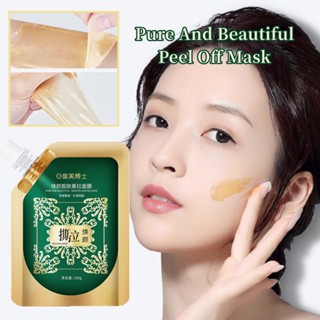 Dr.dmy Pure And Beautiful Glod Peel Off Mask มาสก์ทําความสะอาดรูขุมขน กําจัดสิวหัวดํา 100 กรัม