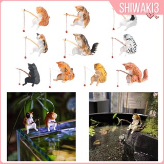 [Shiwaki3] ฟิกเกอร์รูปแมวตกปลา สําหรับตกแต่งระเบียง ห้องนอน ออฟฟิศ สวน