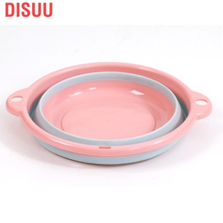 Disuu Collapsible Wash Basin Foldable Design Portable Durable PP TPR Material Glossy Surface Wear Resistant