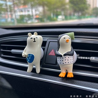 Cute Hug Fish Lucky Cat Car Car Car Air Conditioning Air Outlet Aromatherapy Sheet Car Decoration Doll Decoration Cute Car Decoration  car interior accessories