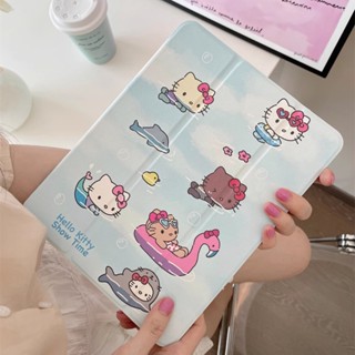 เคสกระจก ลายคิตตี้ว่ายน้ํา พร้อมช่องใส่ดินสอ สีดํา สําหรับ IPad 9th 8th 7th 10.2 นิ้ว Mini 4 5 6 9.7 นิ้ว Air1 2 3 4 5 Pro11