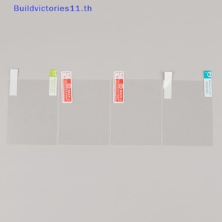 Buildvictories11 ฟิล์มกระจกนิรภัยกันรอยหน้าจอ HD MIYOO ขนาดเล็ก 2 ชิ้น