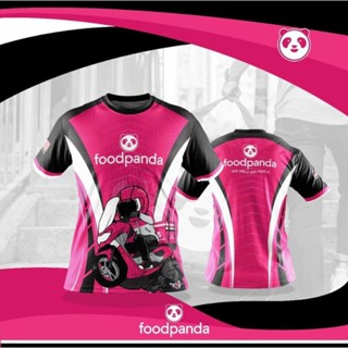 เสื้อกีฬาแขนสั้น ลายทีม Foodpanda Jersey สําหรับเด็ก