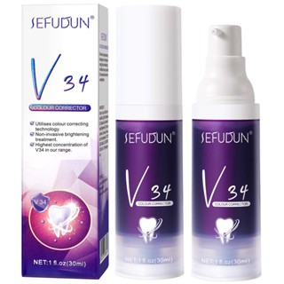  30ML SEFUDUN Repair Toothpaste for Tooth Improvement, Pigment Correction, Whitening, and Purple Toothpaste