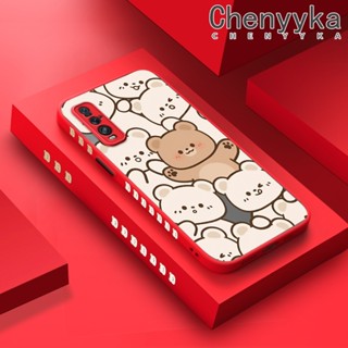 เคสโทรศัพท์มือถือ ซิลิโคนนิ่ม ขอบบาง กันกระแทก ลายการ์ตูนหมีน่ารัก สําหรับ OPPO Find X2 Find X2 Pro