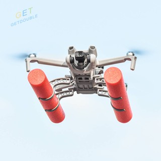 [Getdouble.th] ตัวป้องกันเกียร์ลงจอด น้ําหนักเบา 50 มม. สําหรับโดรน DJI Mini3 [Getdouble.th]