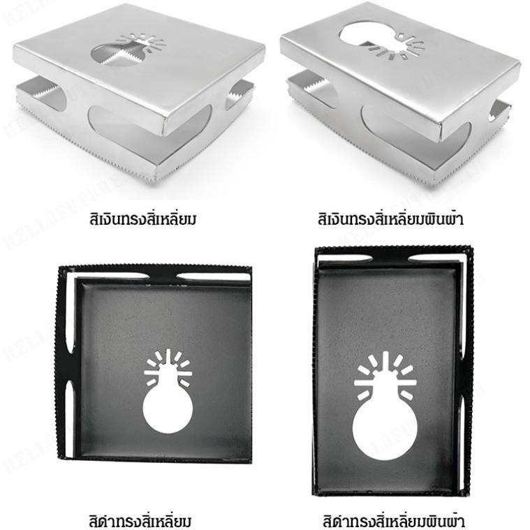 Thumbnail 9