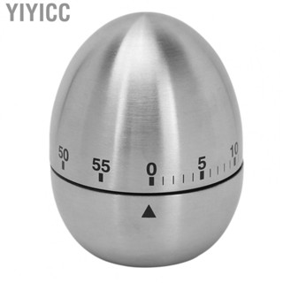 Yiyicc Eggs Mechanical Timer Stainless Steel Simple Proofreading Adorable Stable Standing Prevent Slip for Salon