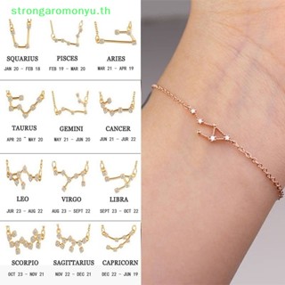 Strongaromonyu สร้อยข้อมือโซ่คริสตัล รูปราศี 12 กลุ่มดาว เครื่องประดับ สําหรับผู้หญิง ของขวัญวันเกิด TH