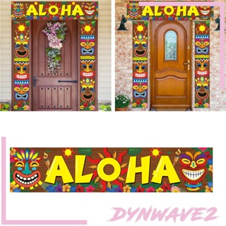 [Dynwave2] ป้ายแบนเนอร์ ลาย Happy Luau Welcome Aloha สําหรับแขวนตกแต่งผนัง ปาร์ตี้ เสา ผู้ใหญ่ งานรื่นเริง ป่าไม้