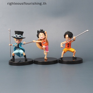 Righteousflourishs.th ชุดฟิกเกอร์ One Piece Luffy Ace Sabo Three Brothers ของเล่นสําหรับเด็ก 3 ชิ้น