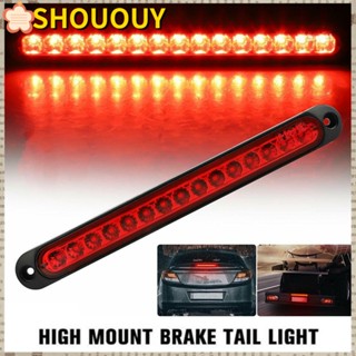 SHOUOUY ไฟท้าย ไฟเบรก 12V 24V 15LED สําหรับรถยนต์ รถบรรทุก รถพ่วง คาราวาน