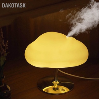 Dakotask เครื่องกระจายน้ํามันหอมระเหย อัลตราโซนิก ปล่อยหมอก น้ํามันหอมระเหย โคมไฟกลางคืน สีขาว