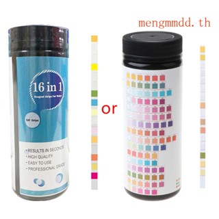 Mengt 17 in 1 ชุดทดสอบคุณภาพน้ําดื่ม 100 แถบ