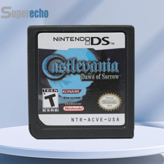 ♕พร้อมส่ง♕Castlevania การ์ดเกมคลาสสิก สําหรับ Nintendo DS 2DS 3DS XL NDSI [superecho.th]