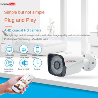 AHD Coaxial Analog Surveillance Camera 5MP HD Infrared Night Vision Super Starlight Home Outdoor Bullet Camera homelove