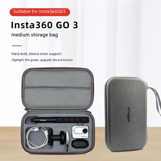 กระเป๋าเคส ป้องกัน อุปกรณ์เสริม สําหรับ Insta360 GO3 360 GO 3