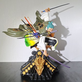 [New product in stock] Anime hand-held Sea King roof Solon squatting posture and the country of three knives flow Solon anime model ornaments DLBA