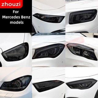 สติกเกอร์ฟิล์ม TPU ป้องกันไฟหน้ารถยนต์ สีดํา สําหรับ Mercedes Benz W177 W176 W205 W206 C117 C118 X156 X253 C253 W213 W218