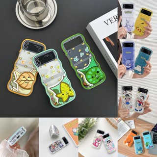 เคสโทรศัพท์ซิลิโคน TPU นิ่ม แบบใส กรอบคลื่นหยิก กันกระแทก สําหรับ Samsung Galaxy Z Flip 4 Z Flip 3