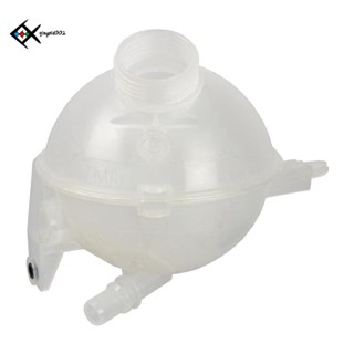 อะไหล่ระบบระบายความร้อนรถยนต์ 2.0 แบบเปลี่ยน สําหรับ Citroen B9 C4 DS4 DS5 for Peugeot 3008 5008 MPV Sub-Tank 1323X6