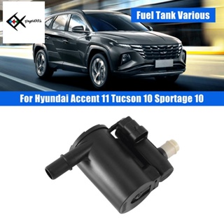 อะไหล่วาล์วกรองน้ํามันเชื้อเพลิงรถยนต์ 31453-3K500 สําหรับ Hyundai Accent 11 Tucson 10 Sportage 10