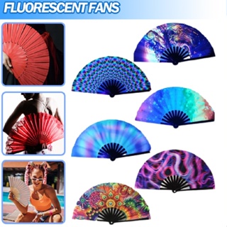 Folding Fan Led Fan Light Up Hand Fan Home Decor Night Club Fluorescent Props