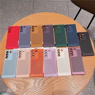 เคสโทรศัพท์มือถือ PC แข็ง ระบายอากาศ ไร้กรอบ กระจายความร้อน สําหรับ vivo S16 V27 Pro