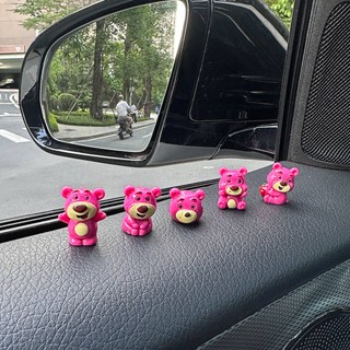 Strawberry Bear Cute Car Decoration Cartoon Car Accessories Car Cute Trending Creative Little Doll mSz7