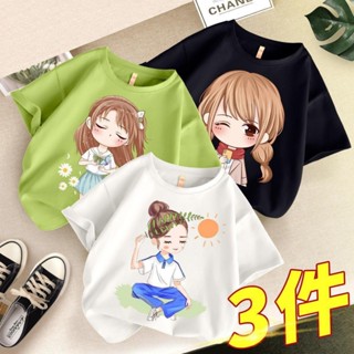 เสื้อยืด ลายกราฟฟิก 2023