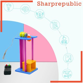 [Sharprepublic] โมเดลลิฟท์ไฟฟ้า Diy ของเล่นวิทยาศาสตร์ ของขวัญ สําหรับเด็ก วัยรุ่น