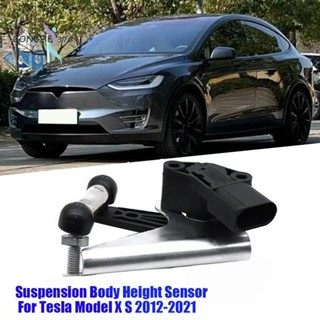 1027946-00-B เซนเซอร์วัดระดับความสูงตัวไฟหน้าขวา สําหรับ Tesla Model S X 2012-2021 102794600ก