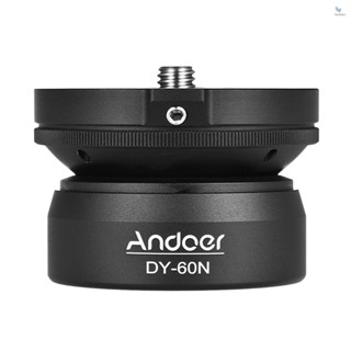 {fash} Andoer DY-60N ฐานขาตั้งกล้อง อะลูมิเนียมอัลลอย พร้อมสกรูอินเตอร์เฟส 3/8 นิ้ว พร้อมกระเป๋าบับเบิล สําหรับกล้อง Canon Nikon Sony DSLR